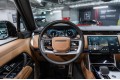 Land Rover Range Rover V — 2026