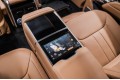 Land Rover Range Rover V — 2026
