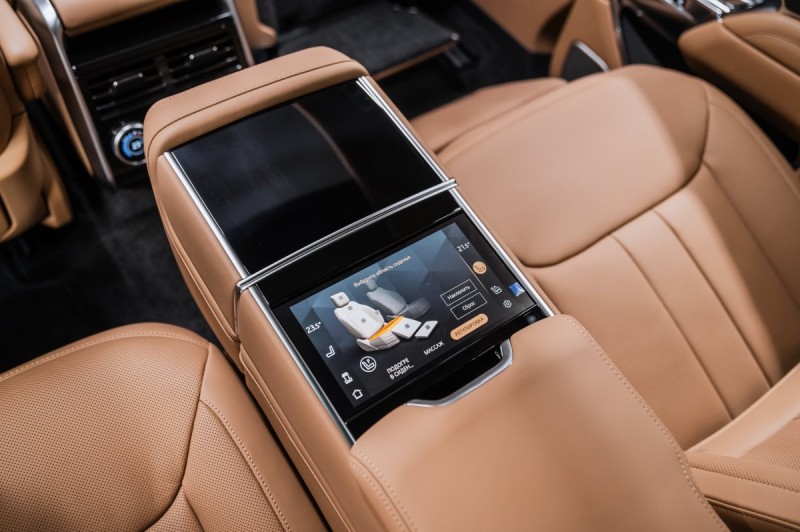 Land Rover Range Rover V — 2026