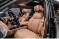 Land Rover Range Rover V — 2026
