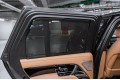 Land Rover Range Rover V — 2026