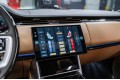 Land Rover Range Rover V — 2026