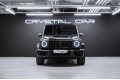 Mercedes-Benz G-Класс AMG AMG G 63 2024