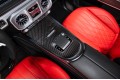 Mercedes-Benz G-Класс AMG AMG G 63 2024