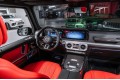 Mercedes-Benz G-Класс AMG AMG G 63 2024