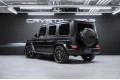 Mercedes-Benz G-Класс AMG AMG G 63 2024
