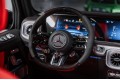 Mercedes-Benz G-Класс AMG AMG G 63 2024