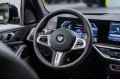 BMW X5 G05 рестайлинг — 2026