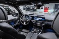 BMW X5 G05 рестайлинг — 2026