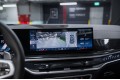 BMW X5 G05 рестайлинг — 2026