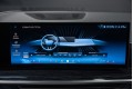 BMW X5 G05 рестайлинг — 2026