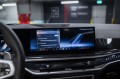 BMW X5 G05 рестайлинг — 2026