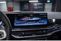 BMW X5 G05 рестайлинг — 2026