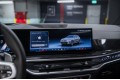 BMW X5 G05 рестайлинг — 2026