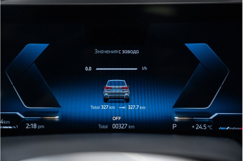 BMW X5 G05 рестайлинг — 2026