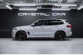 BMW X5 G05 рестайлинг — 2026