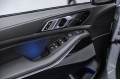 BMW X5 G05 рестайлинг — 2026
