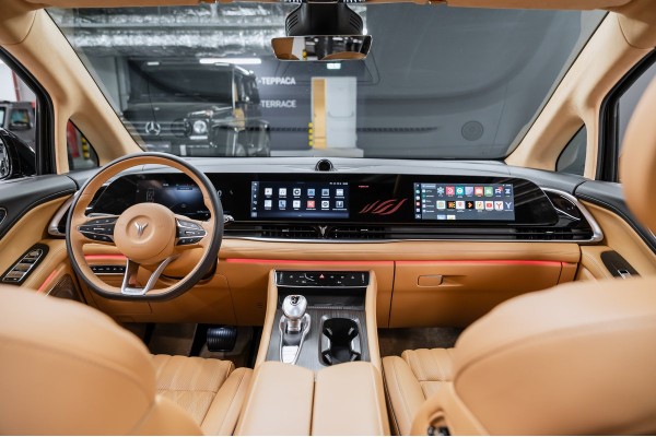 Voyah Dream Последовательный гибрид (PHEV) 2024