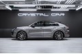 Porsche Cayenne Coupé 2026