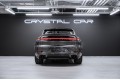 Porsche Cayenne Coupé 2026