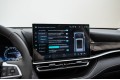 Toyota Highlander IV — 2026