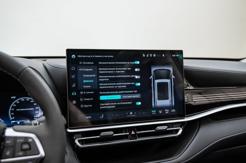 Toyota Highlander IV — 2026