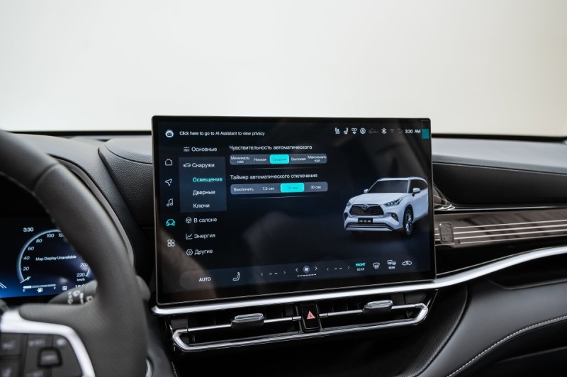Toyota Highlander IV — 2026