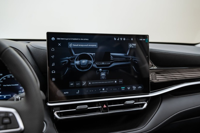 Toyota Highlander IV — 2026