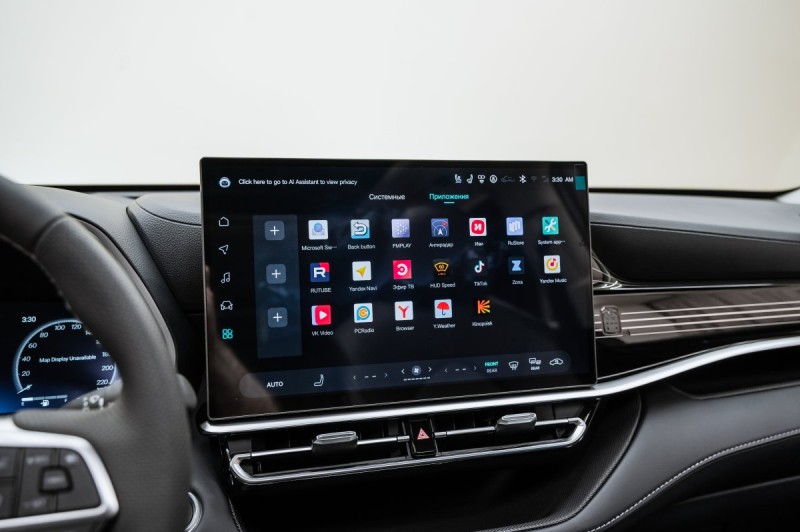 Toyota Highlander IV — 2026