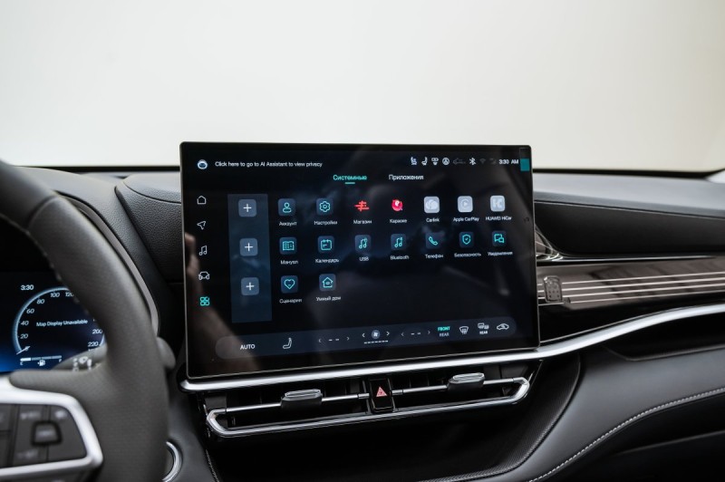 Toyota Highlander IV — 2026