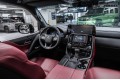 Lexus LX Luxury 2026