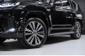 Lexus LX Luxury 2026