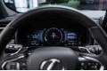 Lexus LX Luxury 2026