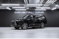 Lexus LX Luxury 2026