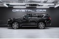 Lexus LX Luxury 2026