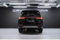 Lexus LX Luxury 2026