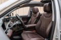 Chery Tiggo 8 Pro Max I рестайлинг — 2023