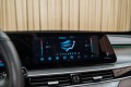 Chery Tiggo 8 Pro Max I рестайлинг — 2023