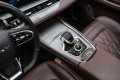 Chery Tiggo 8 Pro Max I рестайлинг — 2023