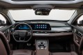 Chery Tiggo 8 Pro Max I рестайлинг — 2023