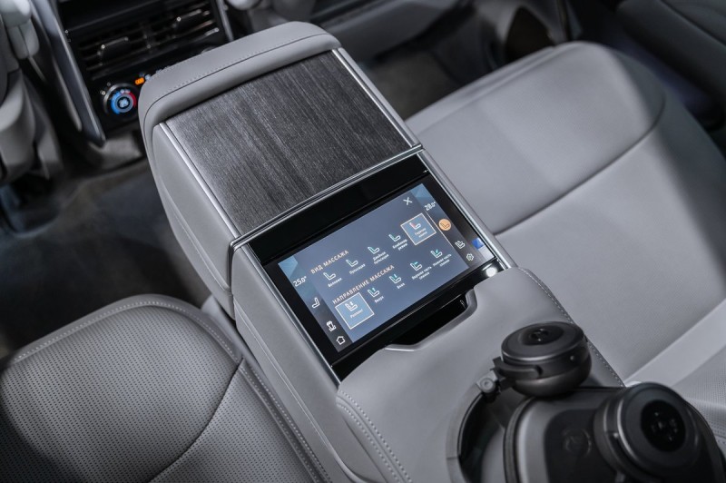 Land Rover Range Rover SV 2026