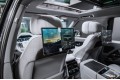 Land Rover Range Rover SV 2026