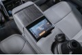 Land Rover Range Rover SV 2026