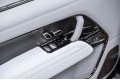 Land Rover Range Rover SV 2026