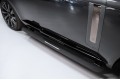 Land Rover Range Rover SV 2026