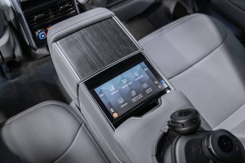 Land Rover Range Rover SV 2026