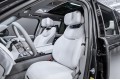 Land Rover Range Rover SV 2026