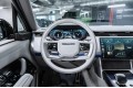Land Rover Range Rover SV 2026