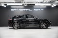 Porsche Cayenne Coupe III рестайлинг — 2026