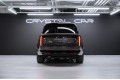 Land Rover Range Rover Autobiography 2026